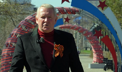 Александр Куниловский: «Вечный огонь зажегся спустя 12 лет после окончания войны»